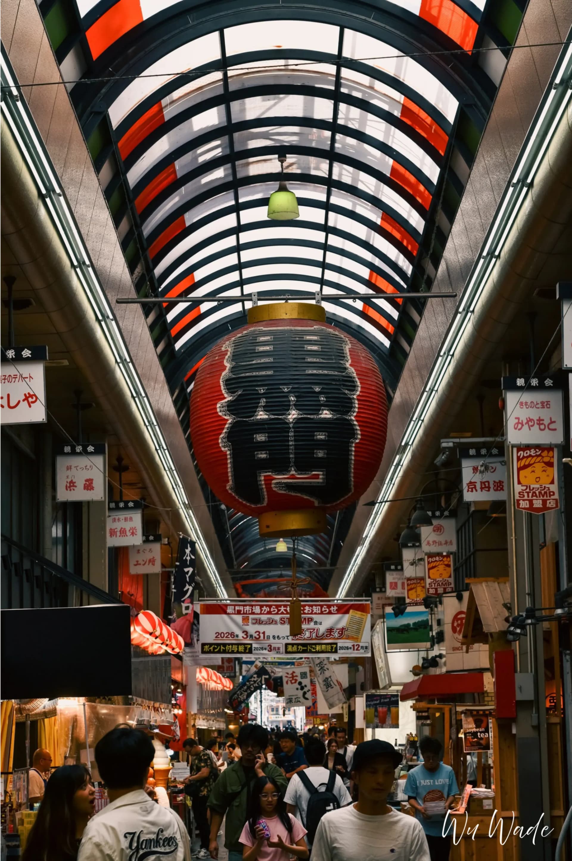 No.6 黑門市場