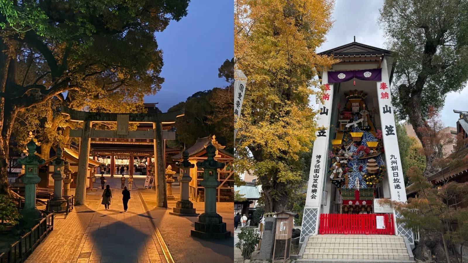 日本福岡必遊景點TOP 10!太宰府天滿宮、門司港、寶滿宮竈門神社特色一覽