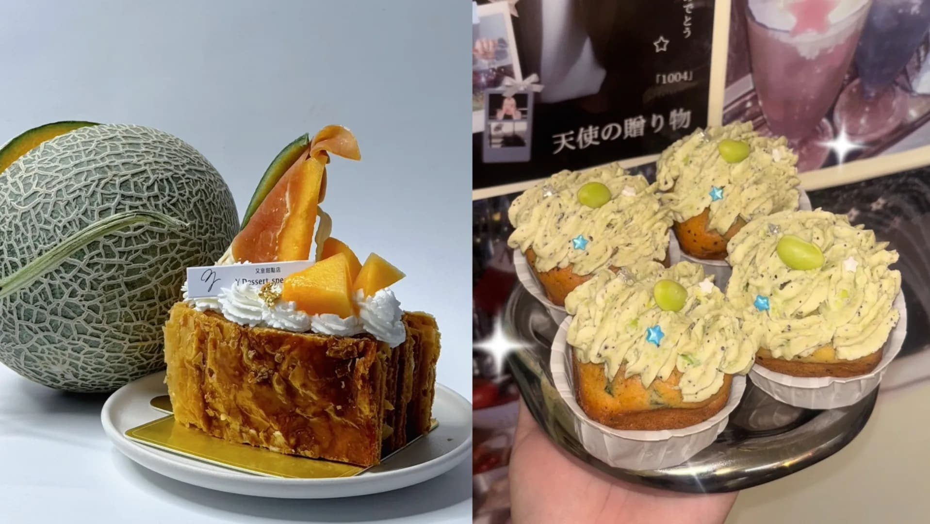 新店甜點市集亮點有哪些?金沙、香菜花生、哈蜜瓜火腿成話題口味