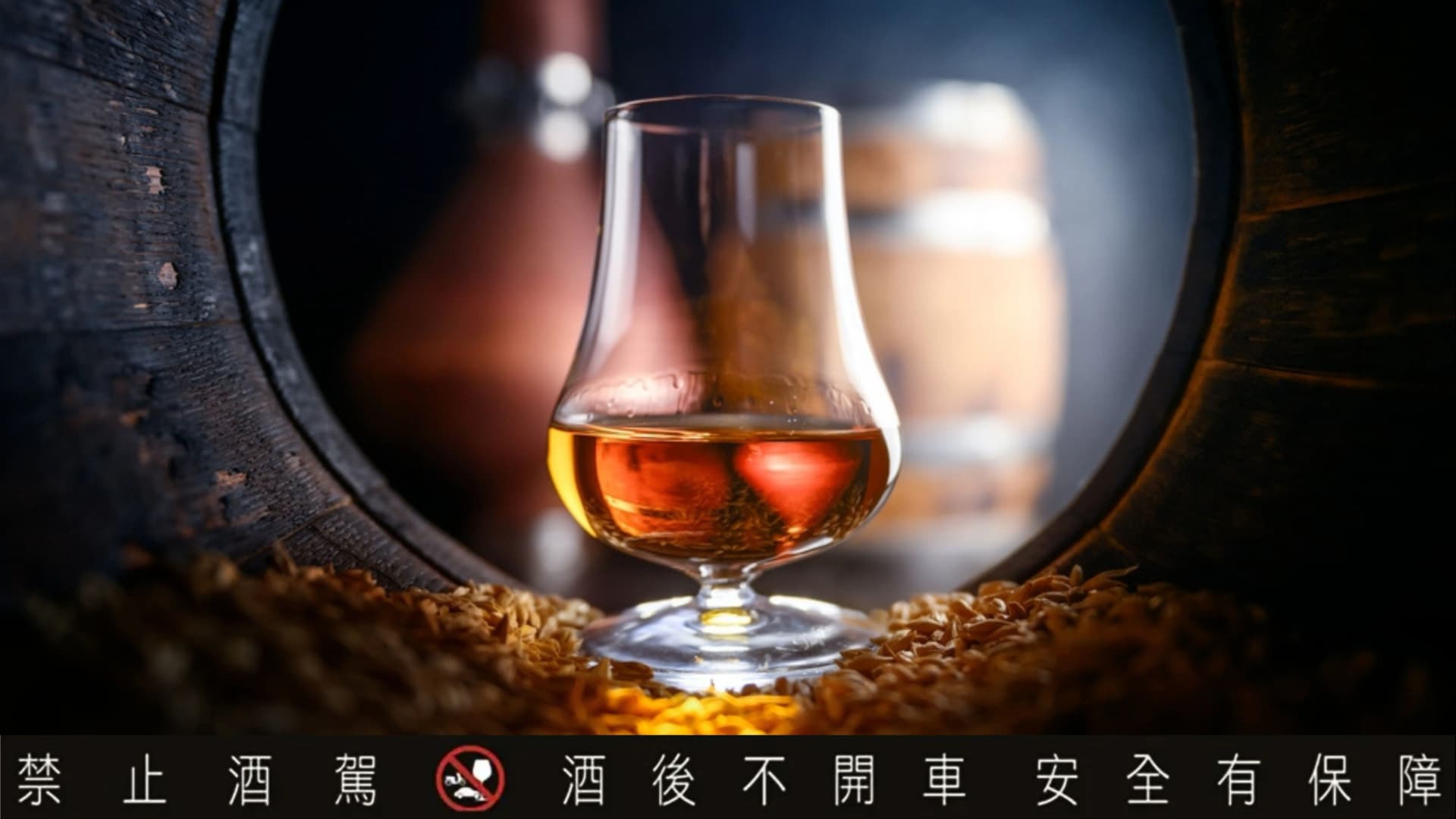 No.6 熟成桶數與調和方式