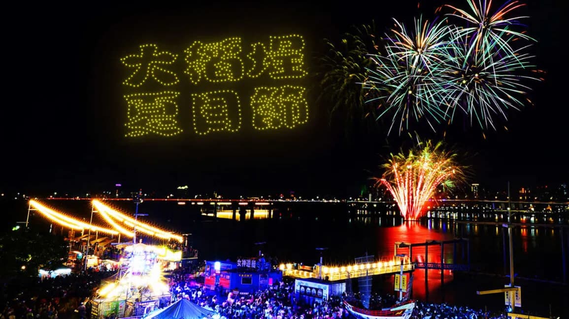 大稻埕煙火最佳觀影點在哪?2026大稻埕夏日節蜘蛛人秀與交通攻略