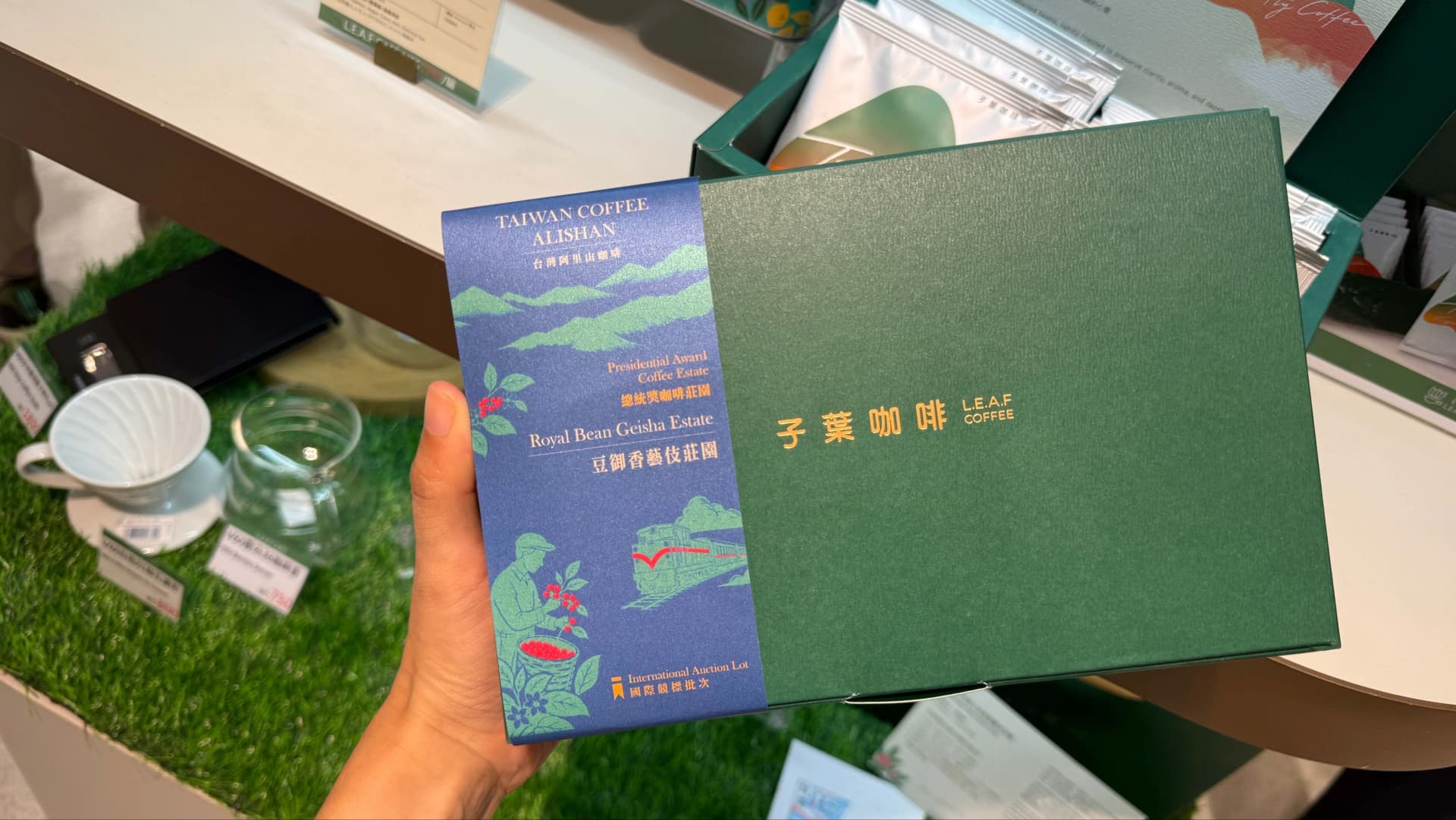 L.E.A.F CAFÉ子葉咖啡販售的精品咖啡「嘉義阿里山特富野 豆御香藝伎莊園」。