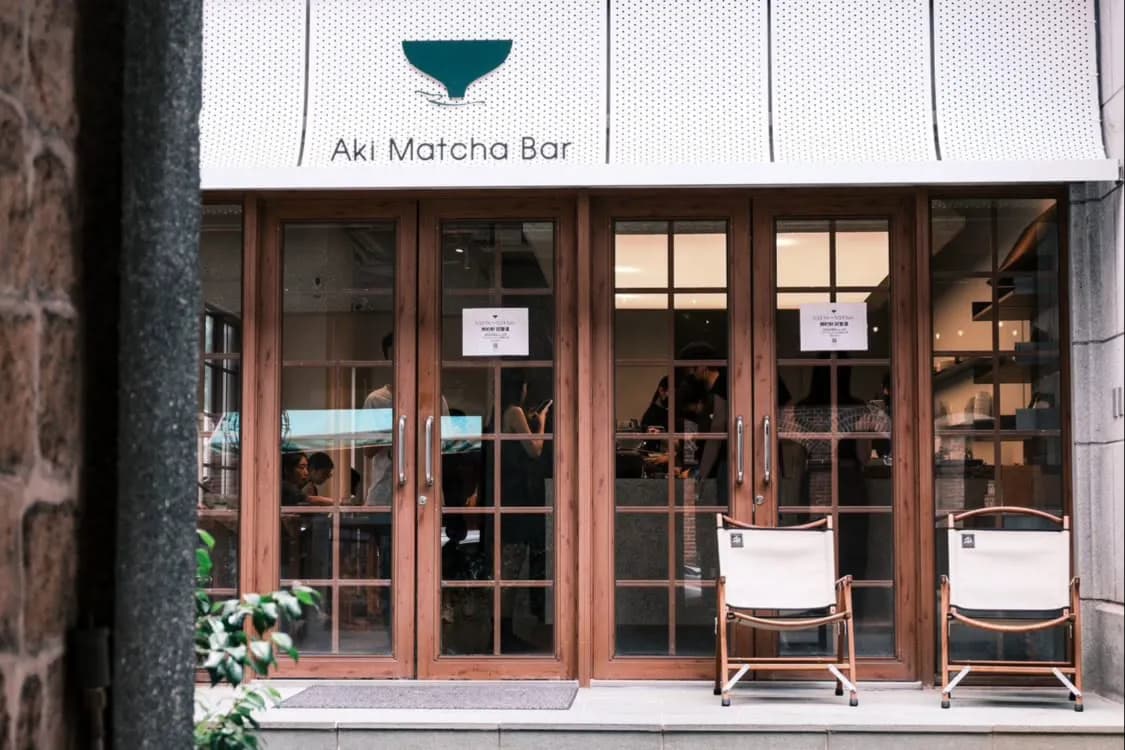 大稻埕抹茶店為何越開越多?大稻埕抹茶新店推薦