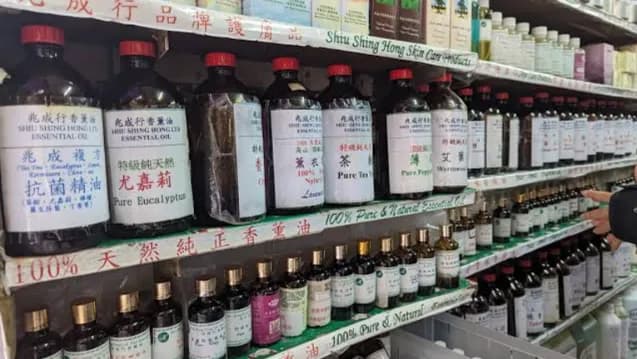 兆成行