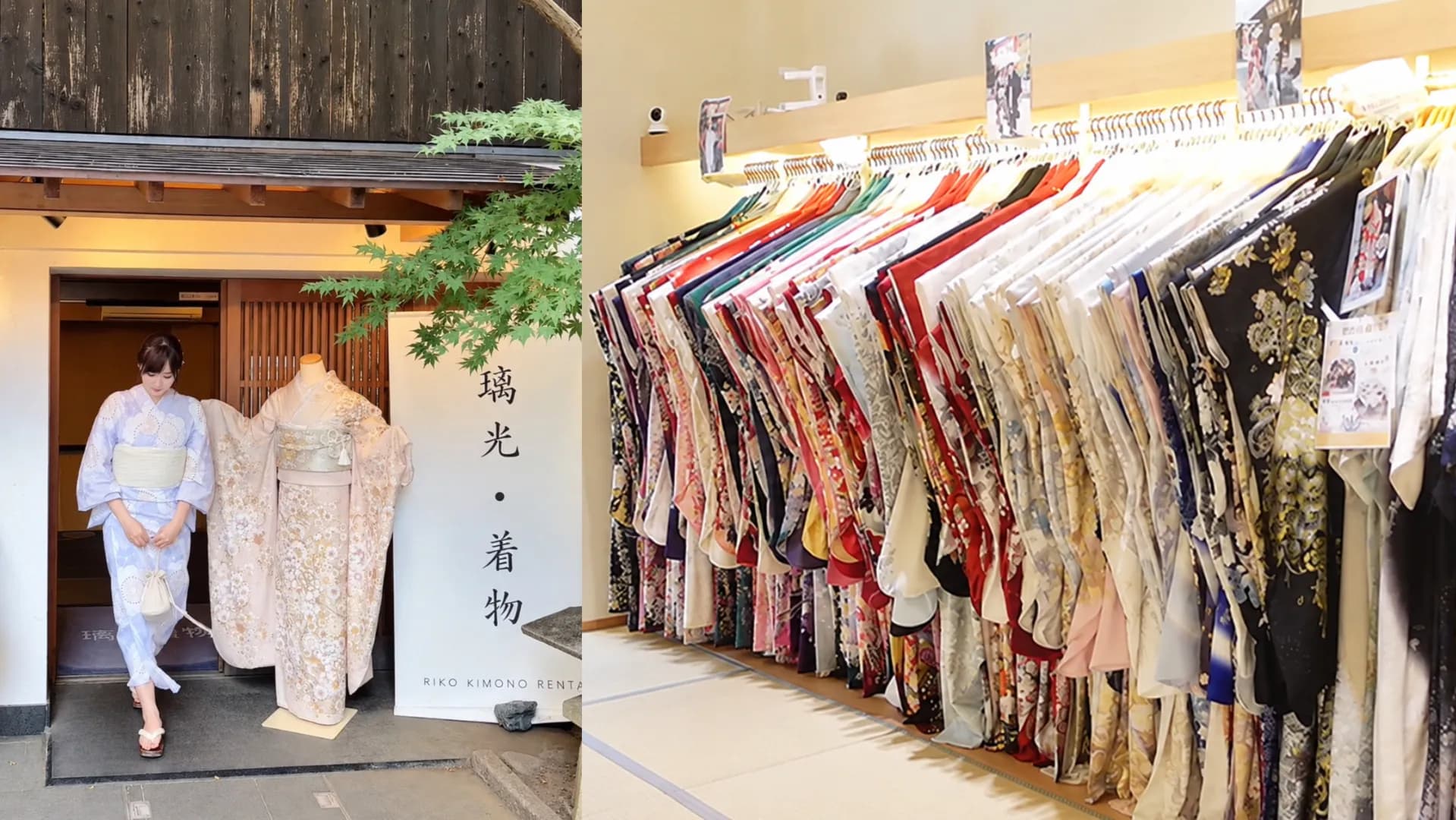 2026京都十大熱門和服租借排行出爐!璃光、岡本、麗和服強勢入榜